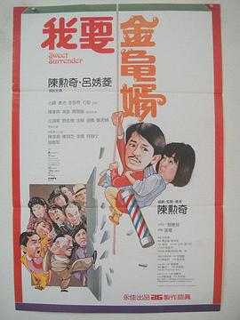 日本高清视频免费观看(⛔)