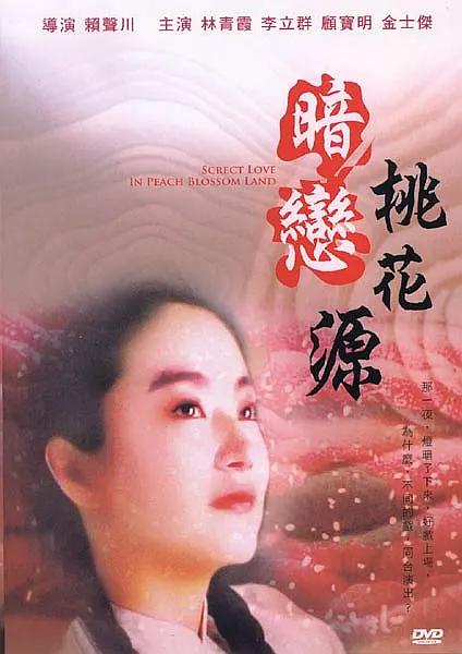 欧美艳舞(💑)