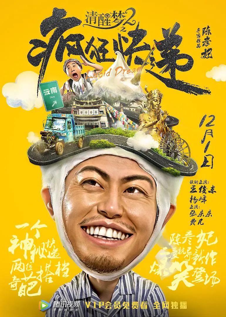 国产精品福利电影在线(🦍)