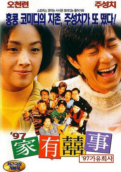 在线观看三级片(🦖)