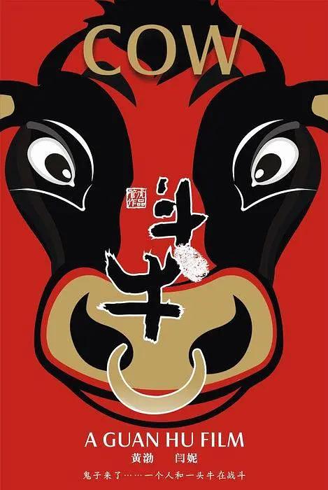 欧美黑大粗(✅)