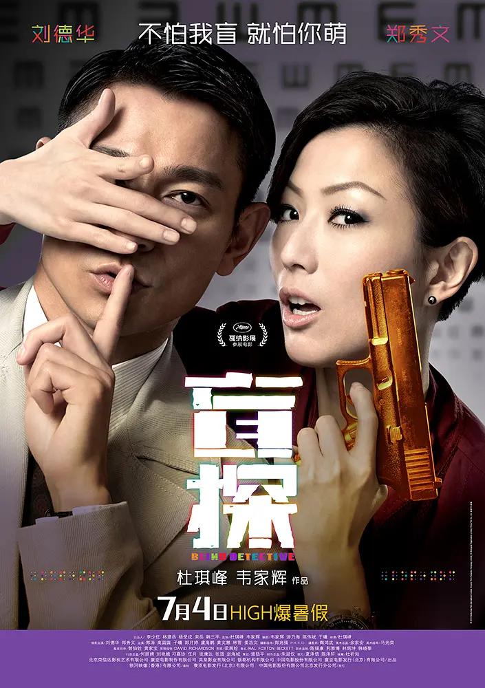 红豆视频在线观看高清免费大全(🦀)