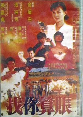 小蓝gary视频2024入口(🔡)