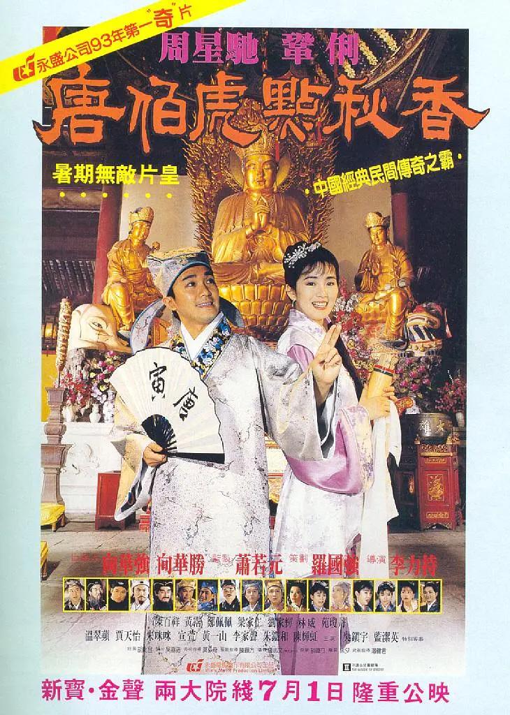 女朋友的妈妈3(🤪)