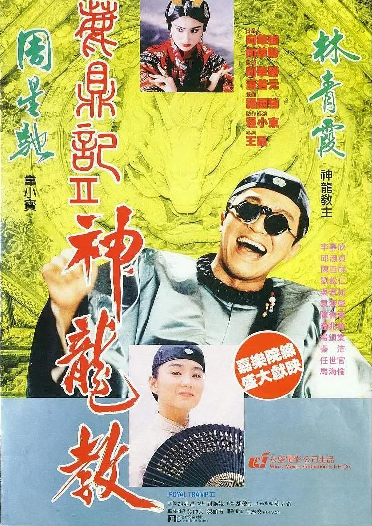 性爱小游戏(🏦)