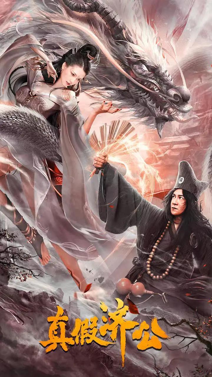 夜色撩人视频免费观看(💒)