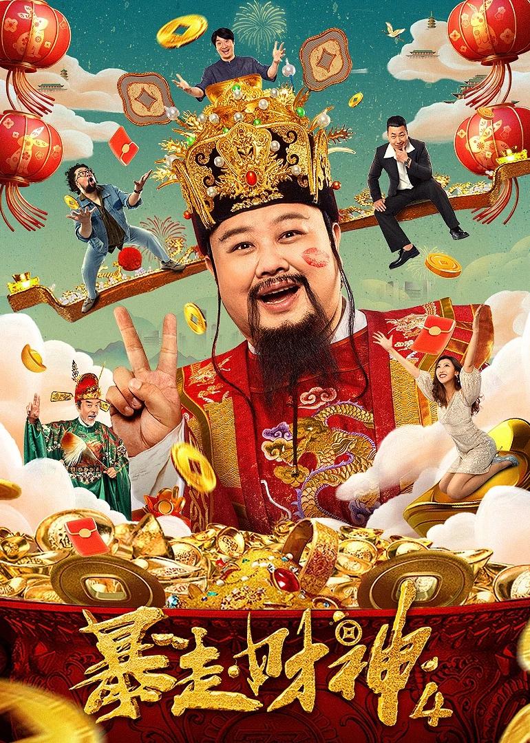 暗黑tv免费观看(🔬)