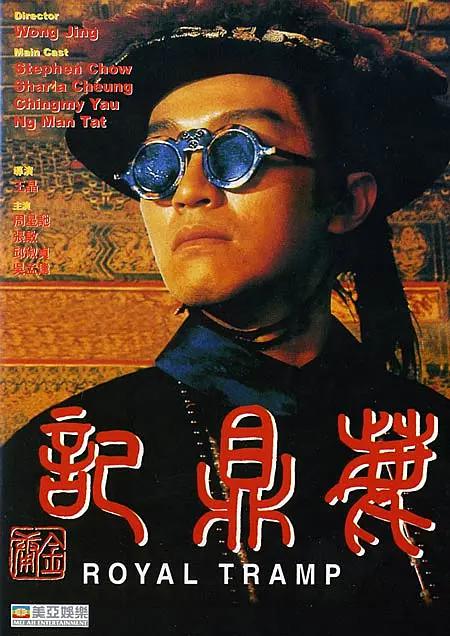苍井空影音先锋(🈸)