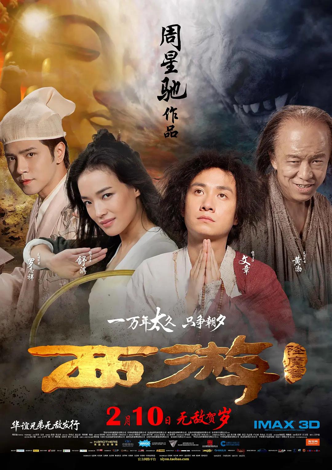 女快递员的美味3(🗒)