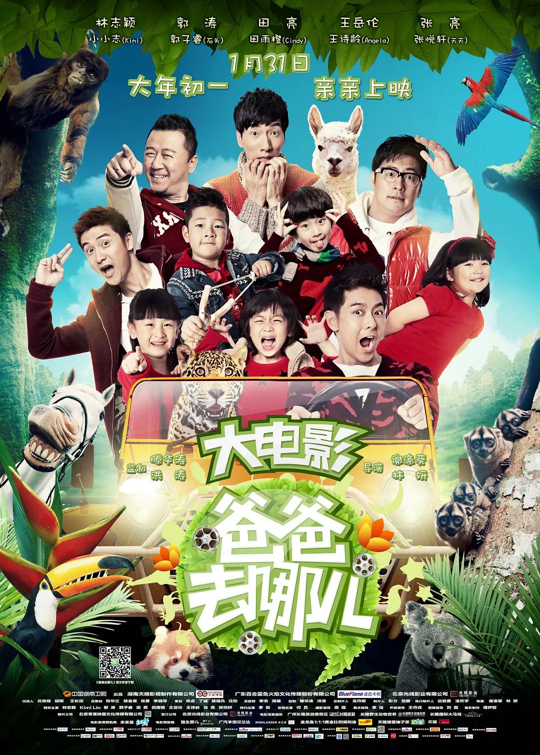亚精产品一三在线观看免费(📳)