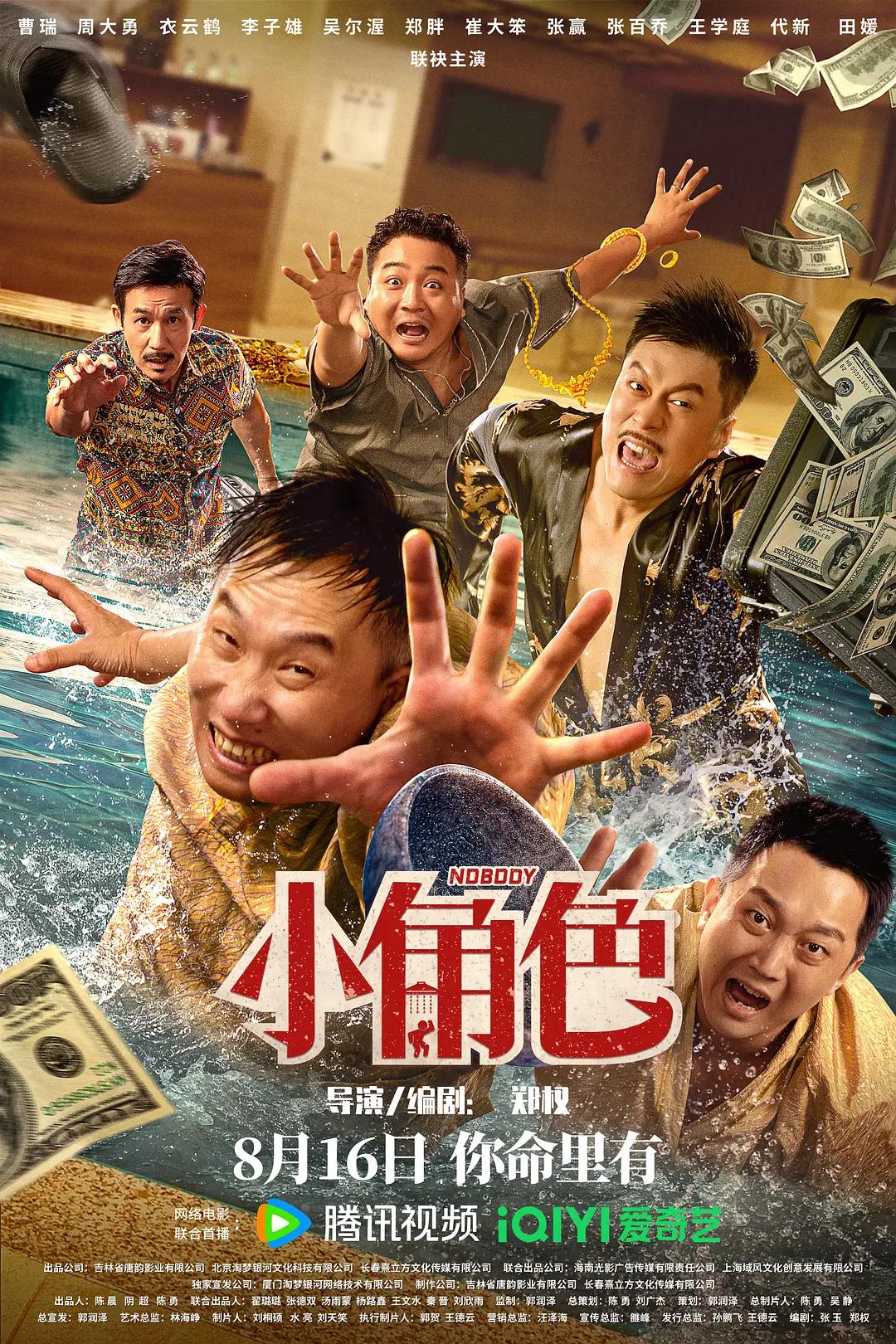 欧美综合区(🐻)