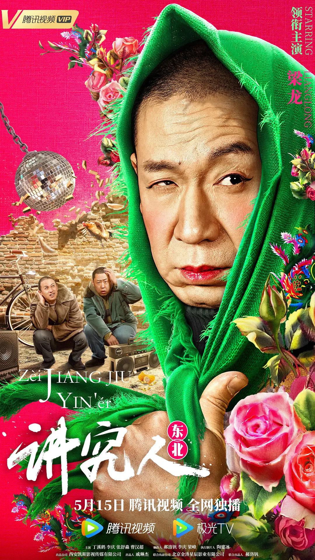 伊人久久大香线蕉综合四虎小说(🚳)