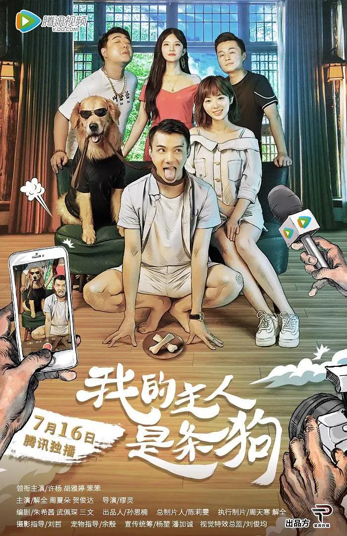 歪歪漫画免费网站登录页面弹窗(🔓)