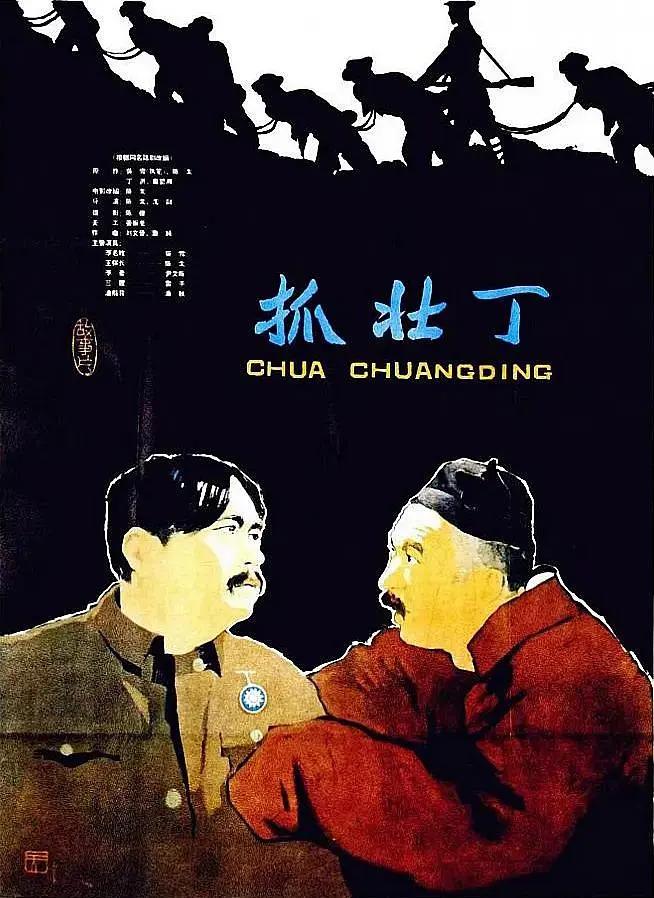 国产精品无码小视频网站不卡(🥊)