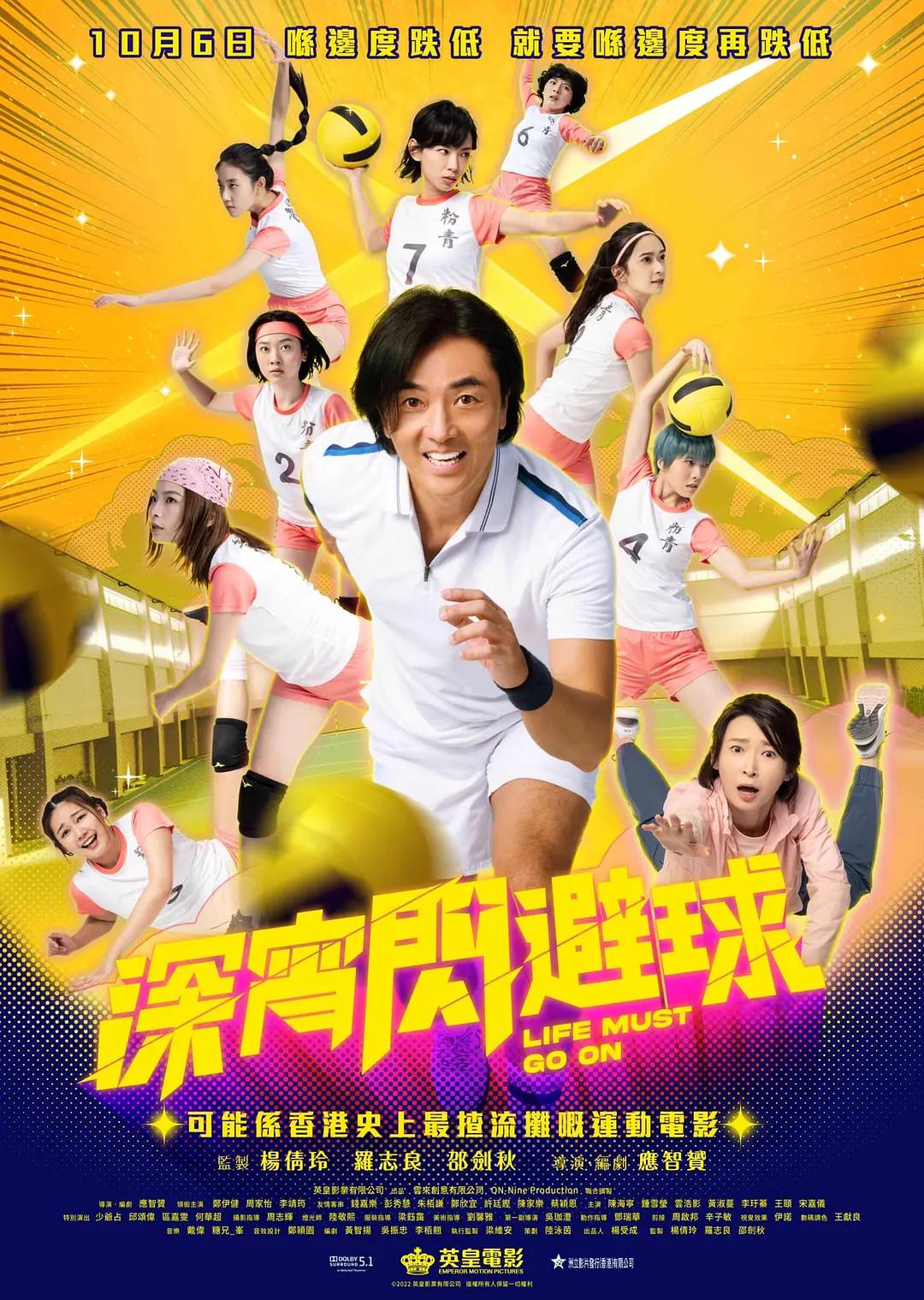 电影法国空姐(🥒)