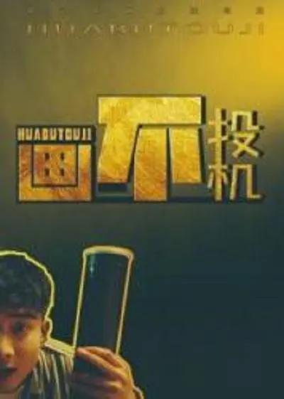久久久久中文伊人久久久(🍆)