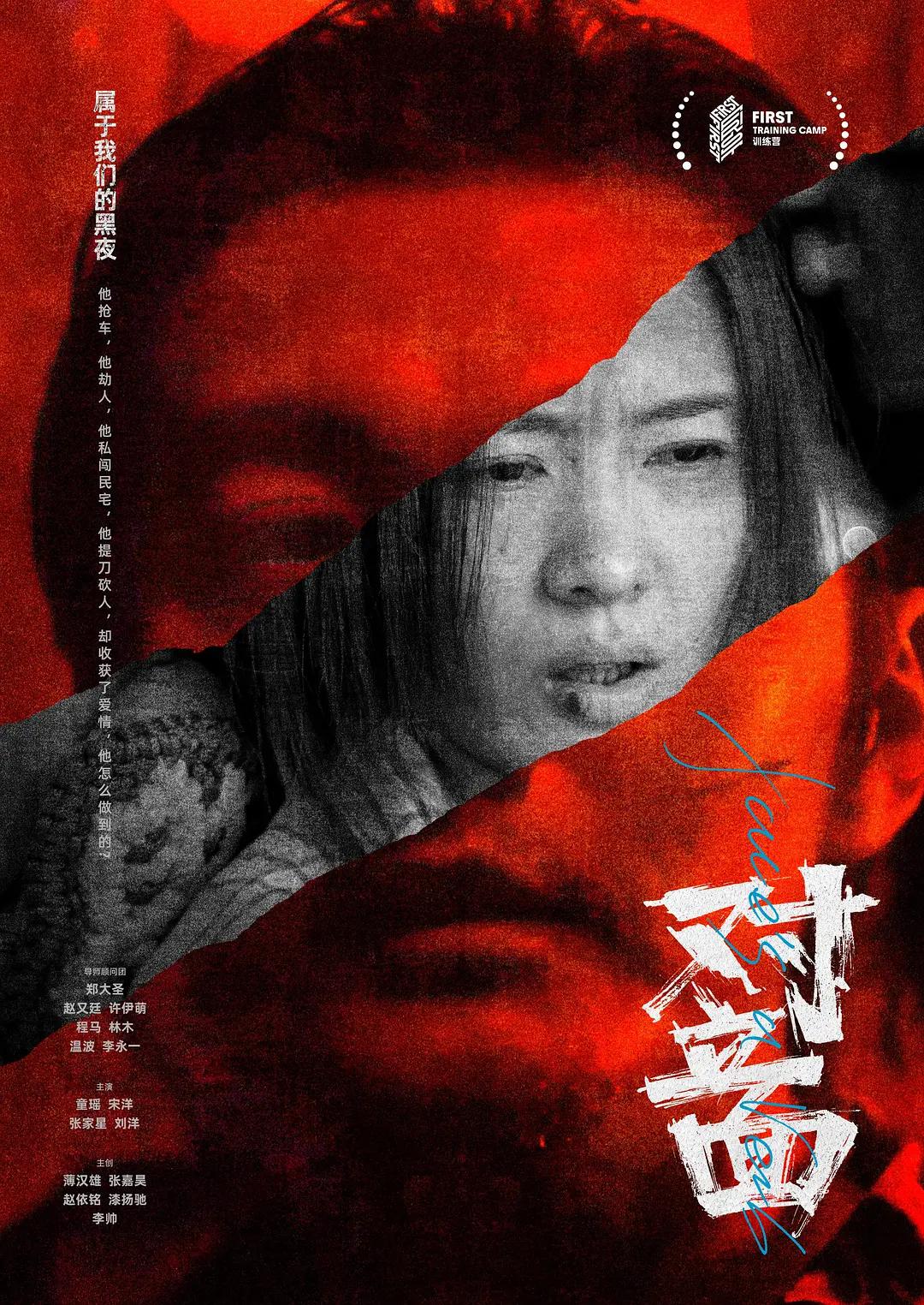 亚洲av影院(🔫)