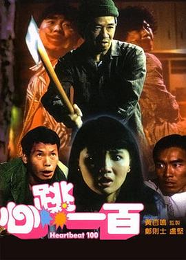 免费三级在线观看(🎇)