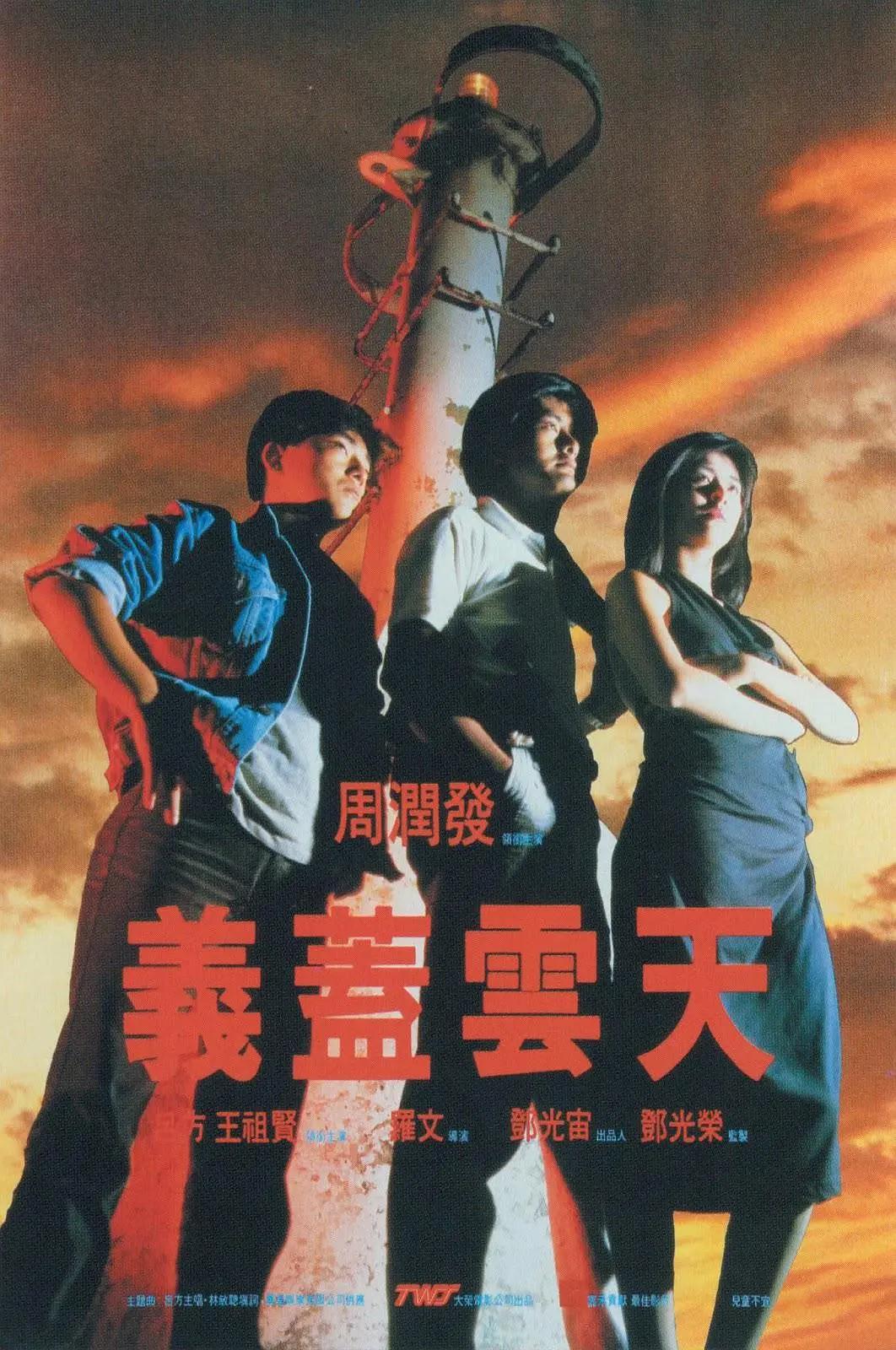 无弹窗播放69国产在线视频(🏫)