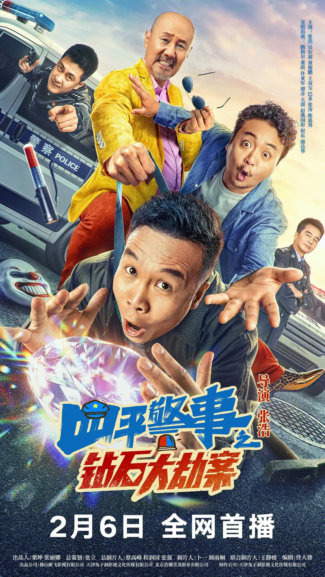 久久国产综合精品99(🎤)