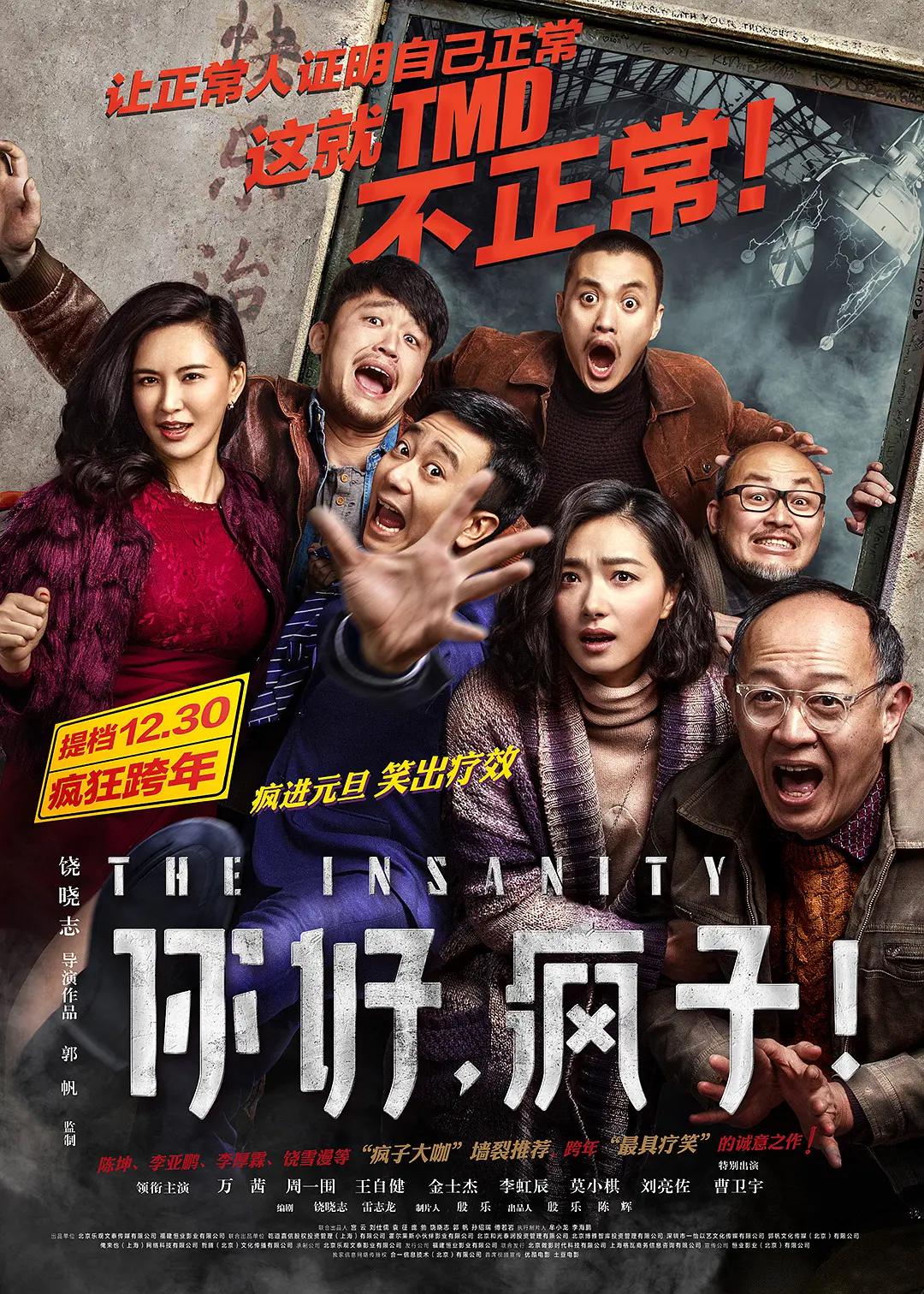 成人av电影天堂(🧐)