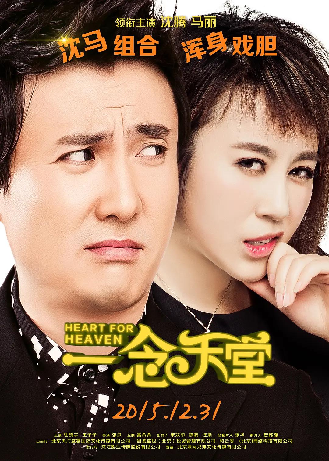 色情的视频(⏳)