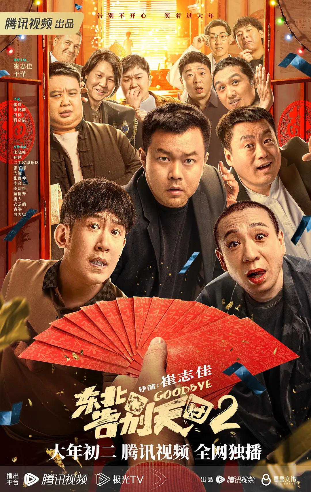 青草草在线视频永久免费(🕎)