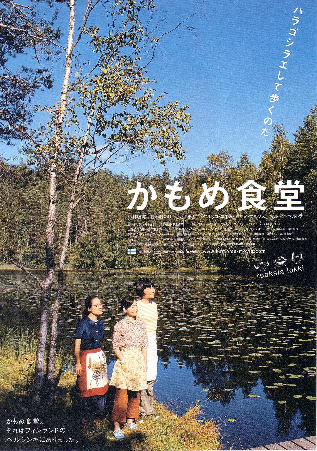 青丝影院免费看(🤽)
