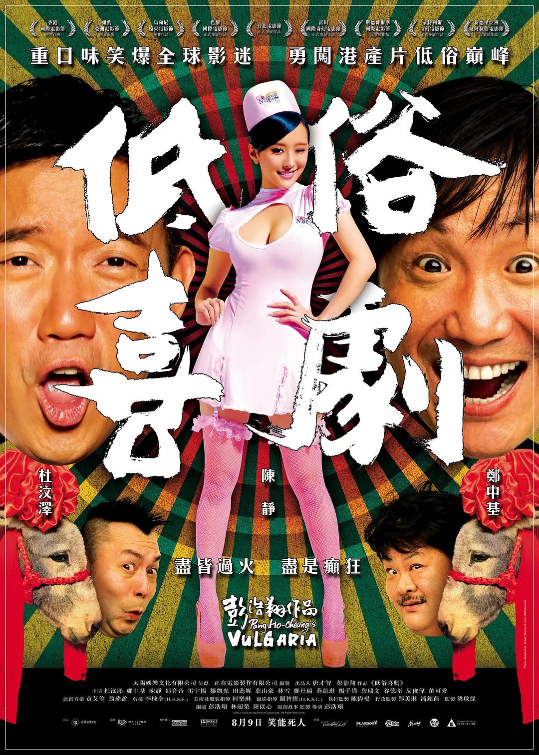 久精品视频(⏰)