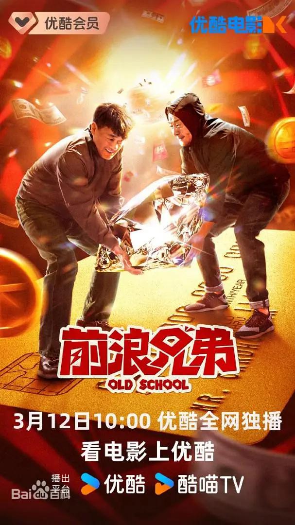 新金瓶梅3D在线观看(🚄)