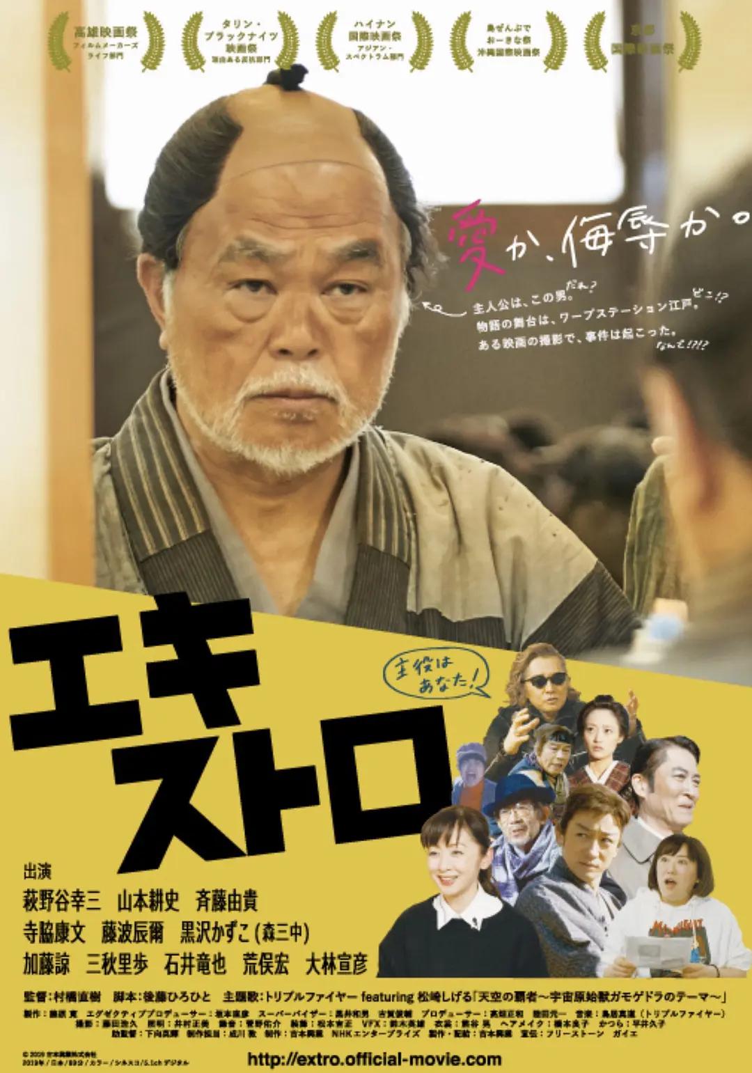 日本在线视频免费观看(📢)