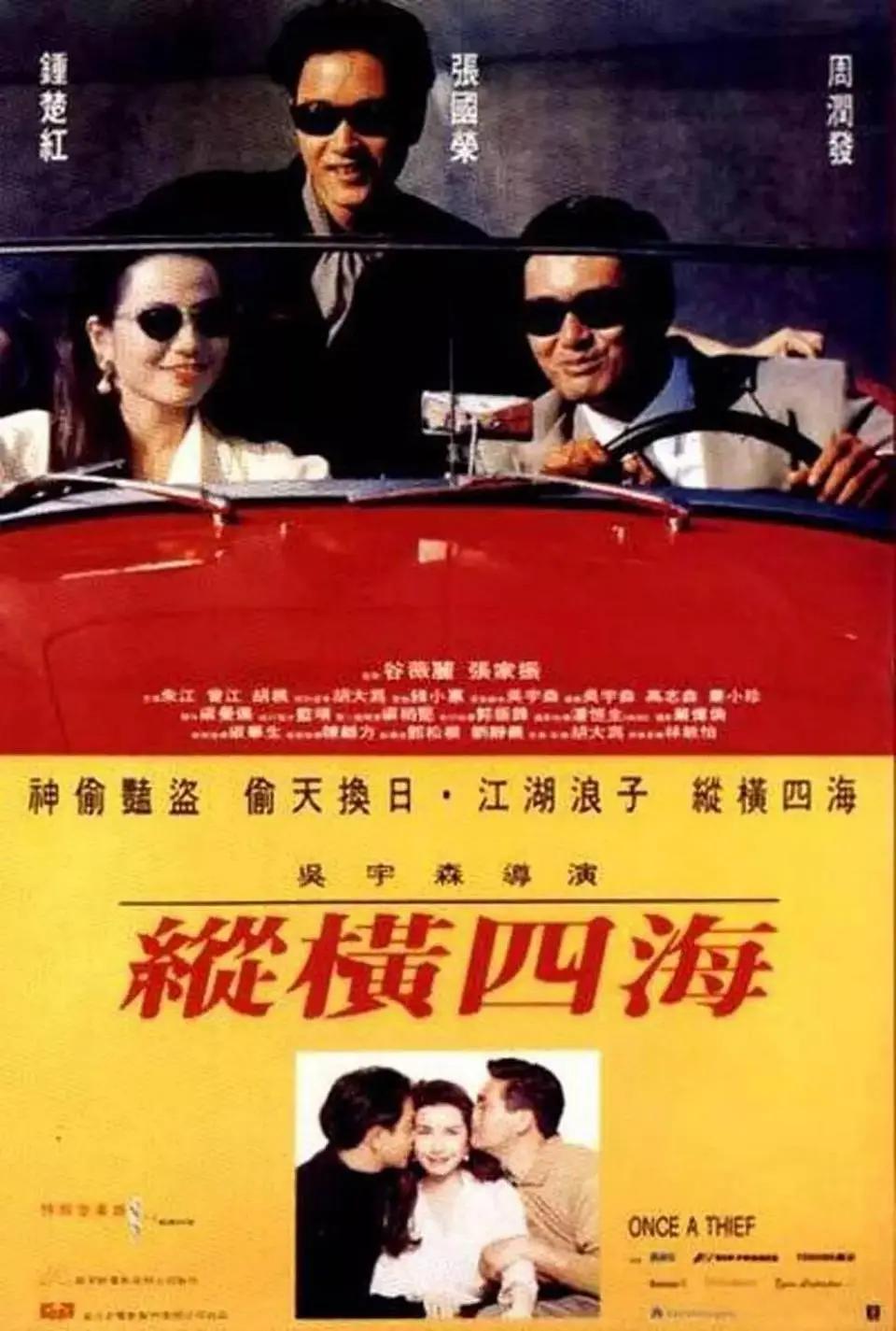 69无人区乱码一二三四区别(💼)