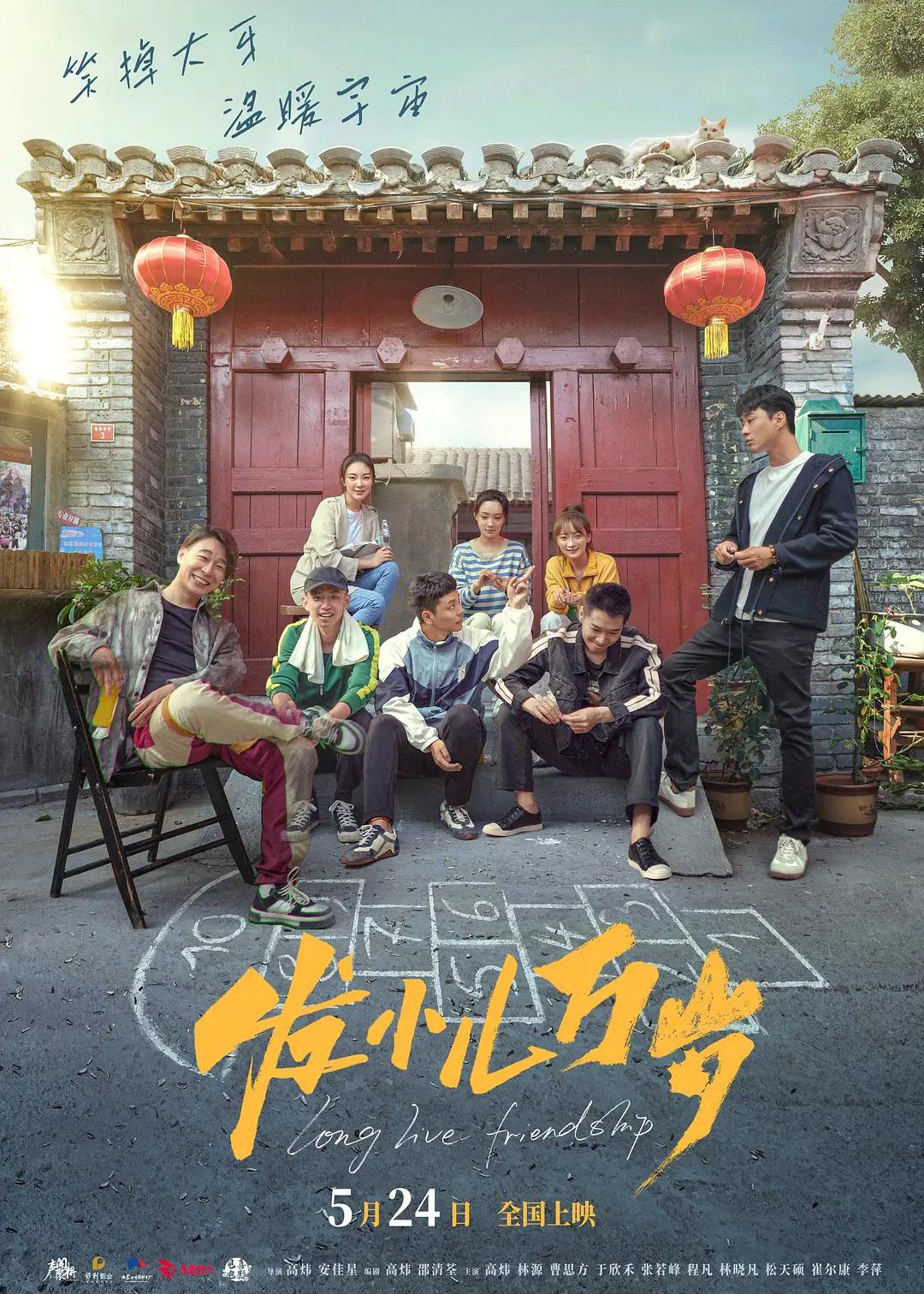 野花香视频在线观看社区(🅾)