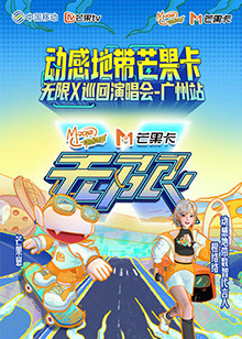 香蕉传媒mv入口(🕢)