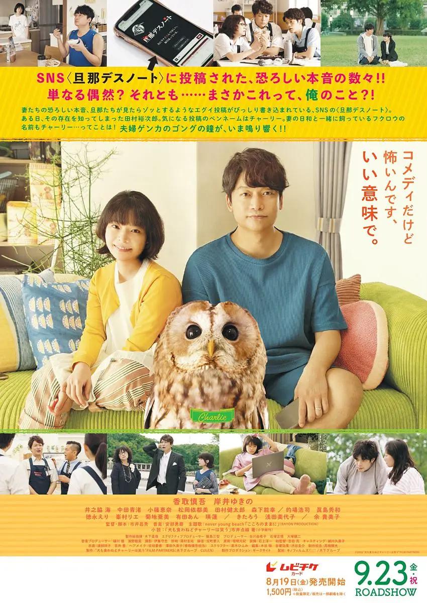 红桃传媒视频(➕)