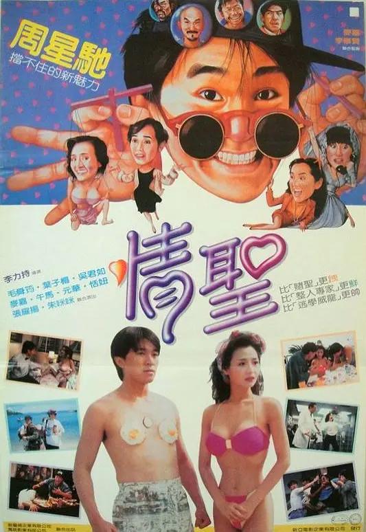 成人免费视频(🙊)