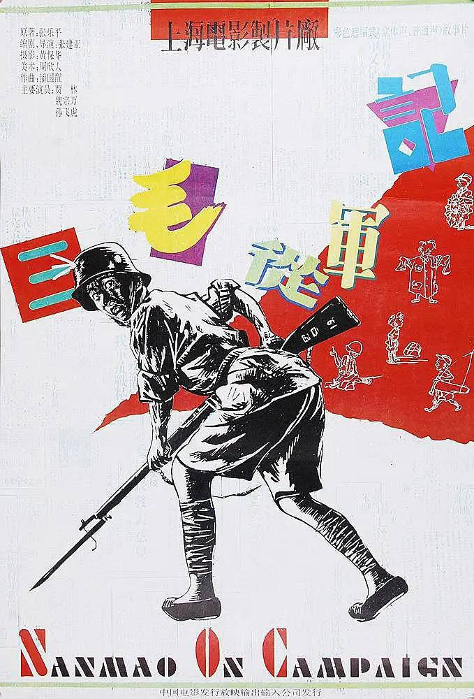 性爱成瘾的男人(🤖)