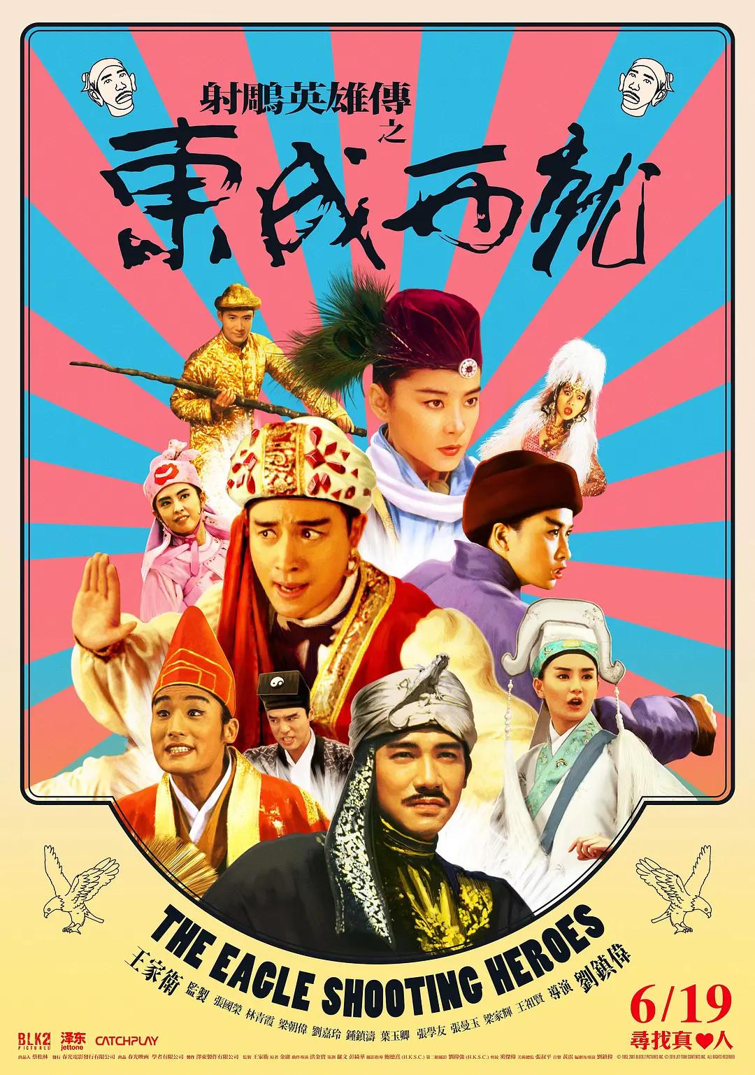 张津瑜VS吕总视频外网(🖥)