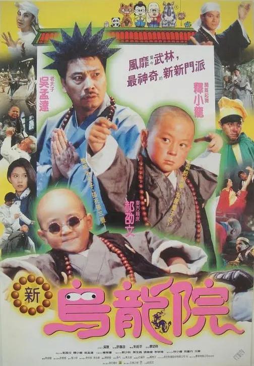 撸管必备视频(🥢)