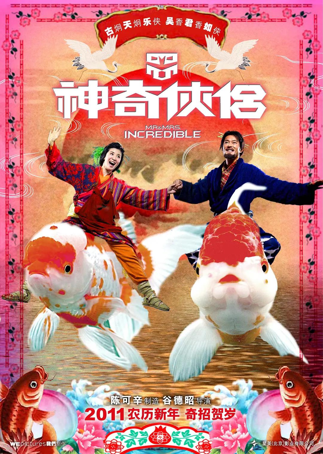 精品国产av一区二区四区(🕹)