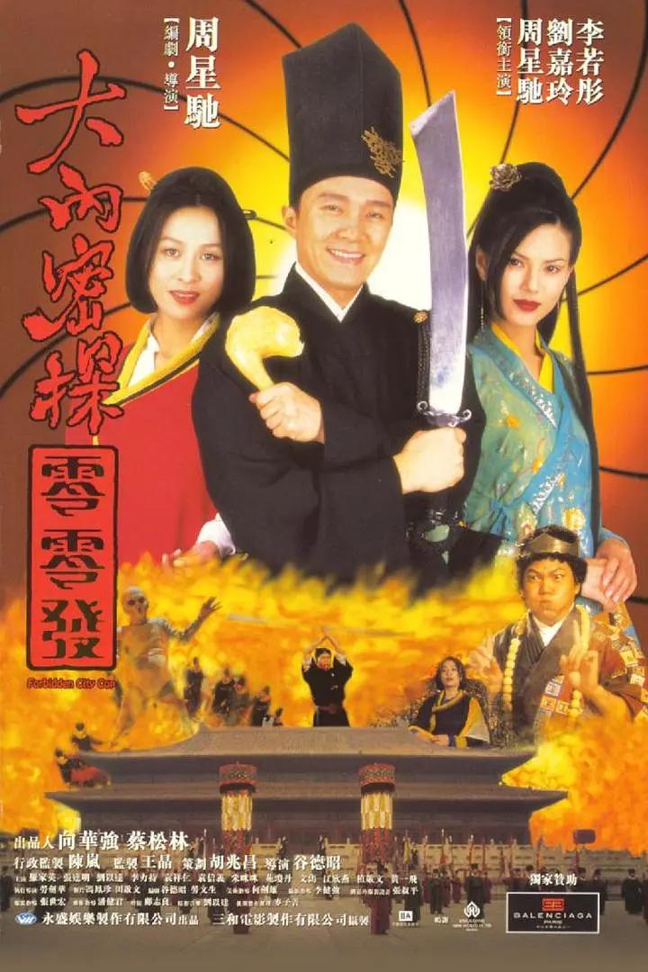 XZL仙踪林网站(👳)