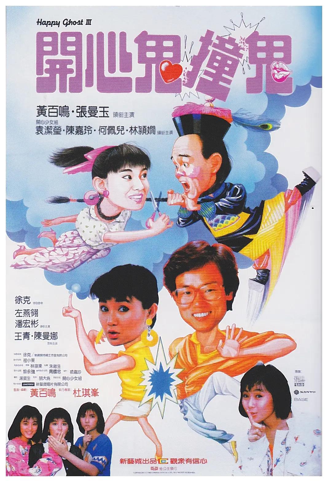 精产国品一二三区别(👾)