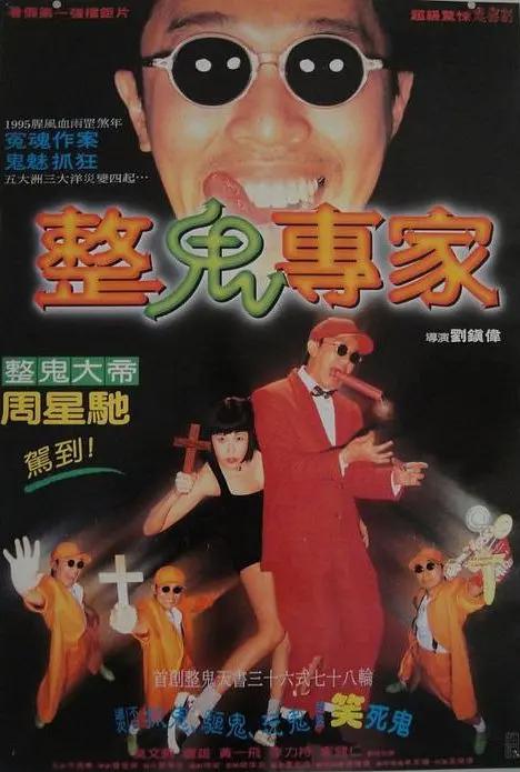 欧美人动另类xxxxbbbb(✈)