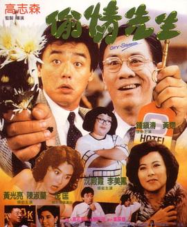 在线天堂おっさんとわたしWWW(🚡)