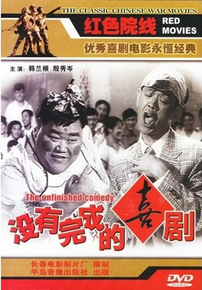 亚洲第一第二第三第五(🤱)