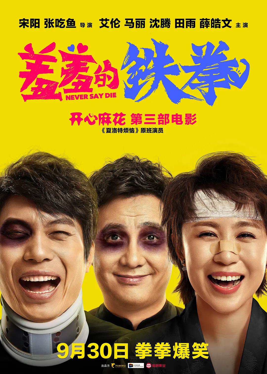 边做饭边燥韩剧免费(🏷)