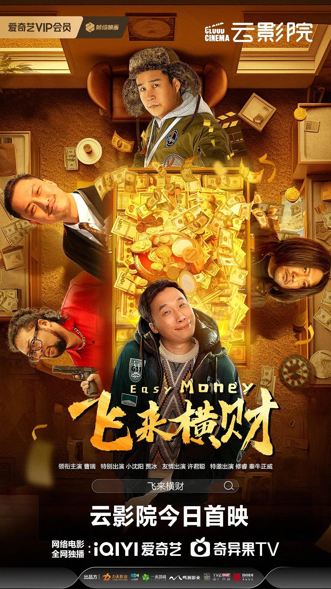 欧美人做爱(🛁)