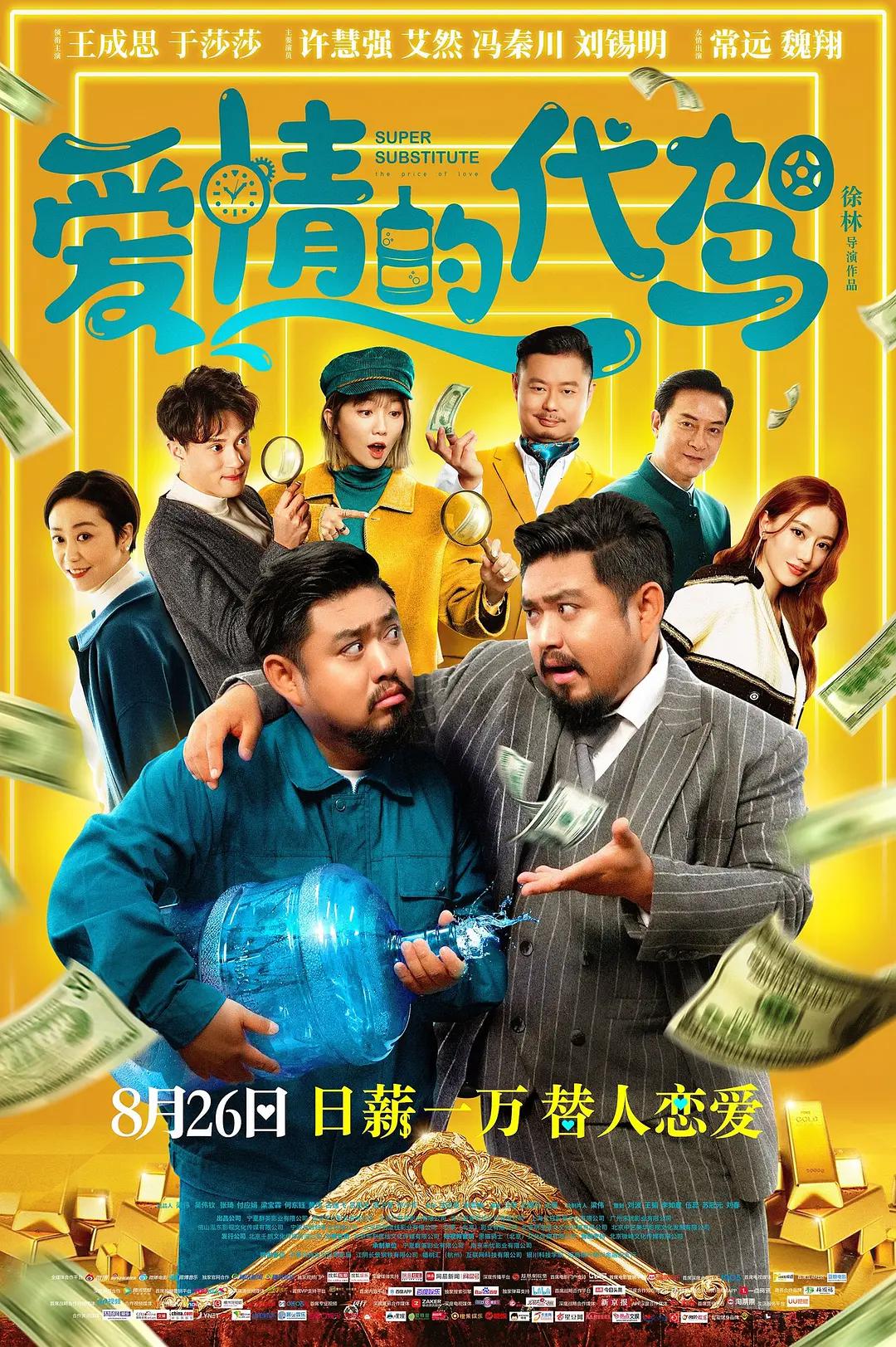 人体解剖彩色图谱(💴)