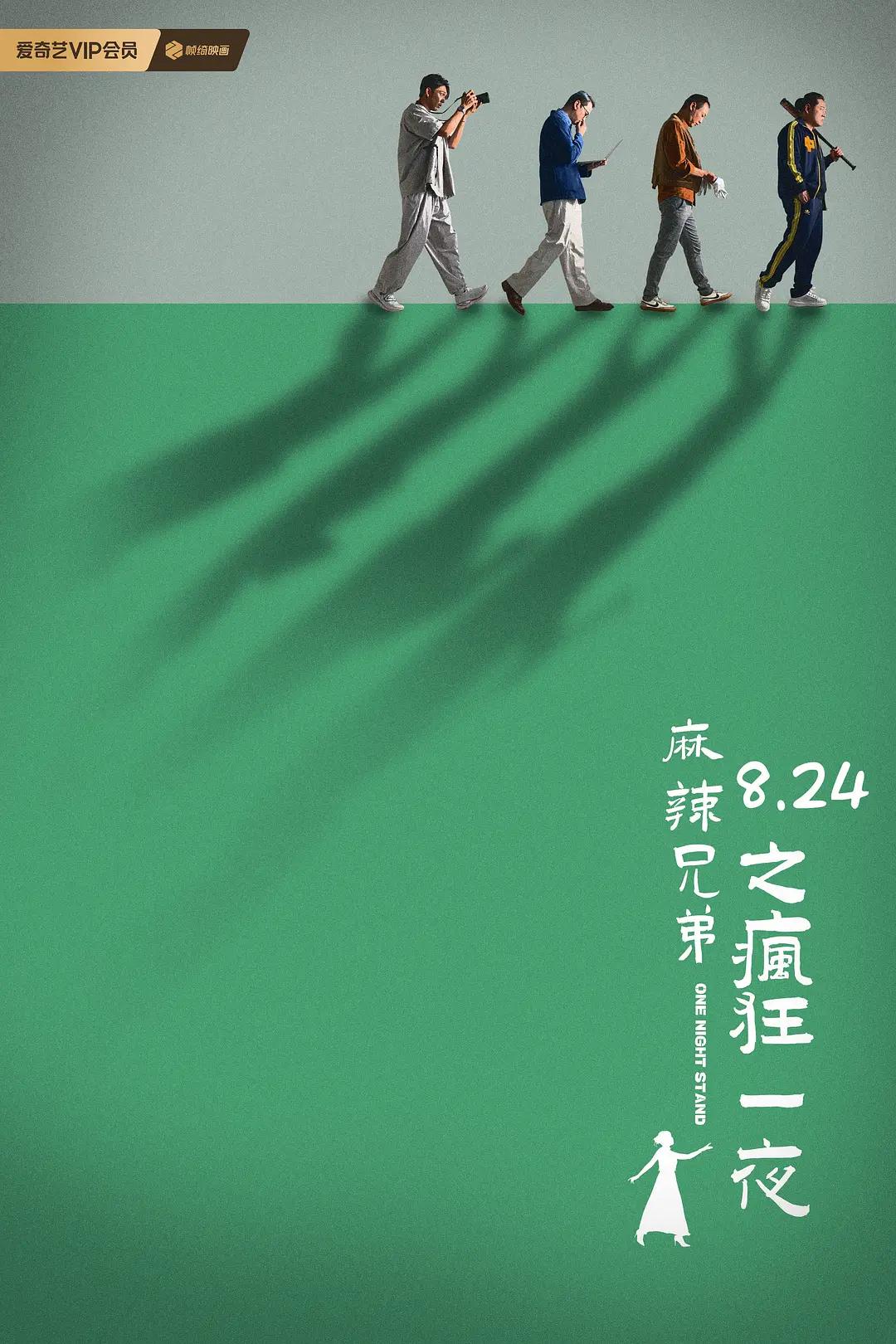 在线精品视频(🎇)