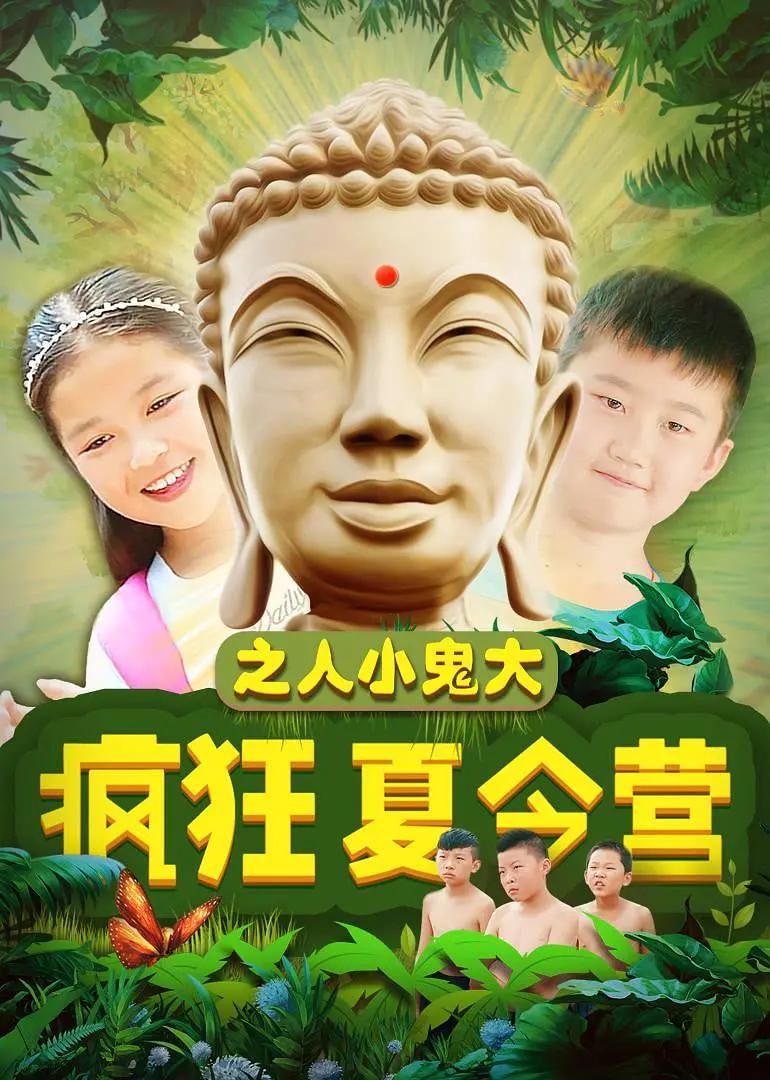 freesexmovies性中国(➕)